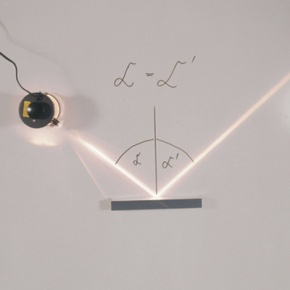 Magnethalter für Einstrahlleuchte